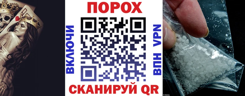 Amphetamine Premium наркотики Пласт