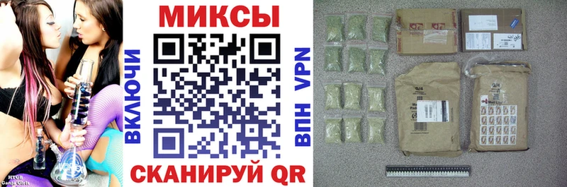 МЕГА ссылка  купить закладку  Пласт  БУТИРАТ Butirat 