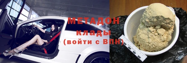 трава Аркадак