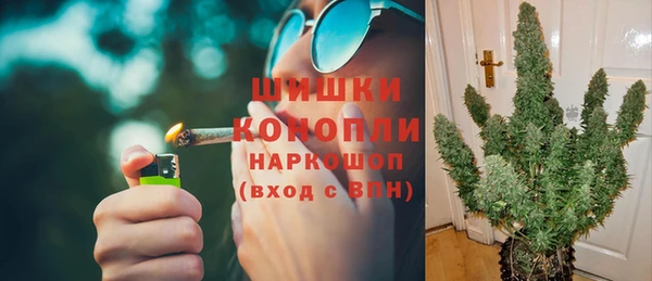 эйфоретик Армянск