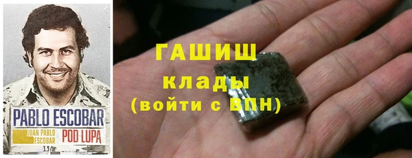 МДПВ Балахна