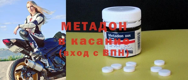 меф Балабаново