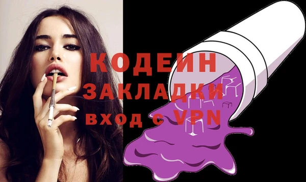 меф Балабаново