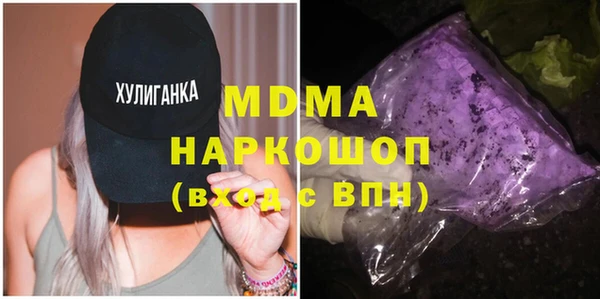 гашиш Баксан