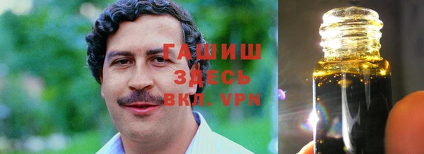 трава Аркадак