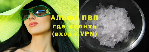 меф Балабаново