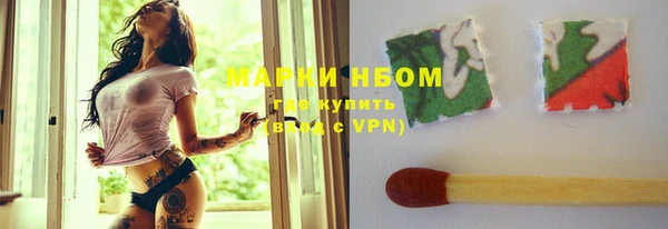 МДПВ Балахна