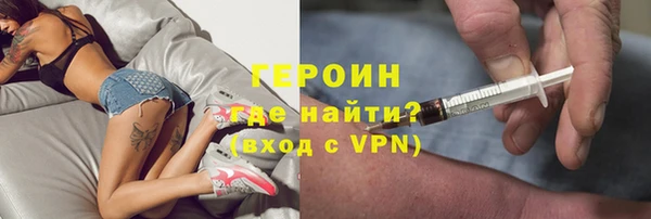 меф Балабаново