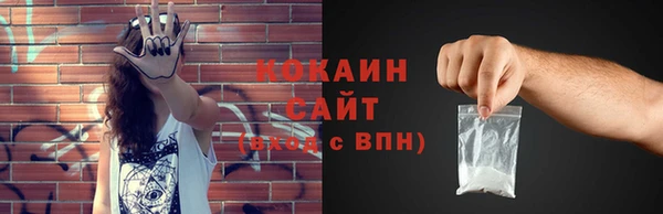 меф Балабаново