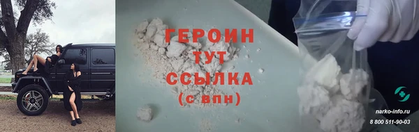меф Балабаново