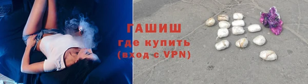 МДПВ Балахна
