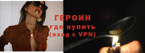 МДПВ Балахна