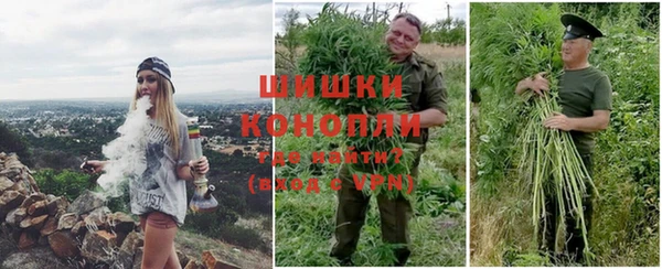 гашиш Баксан