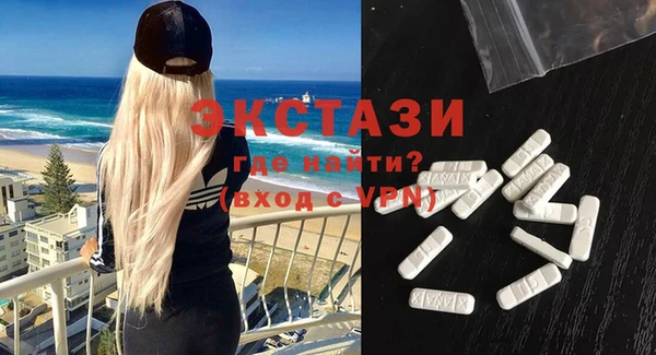 МДПВ Балахна
