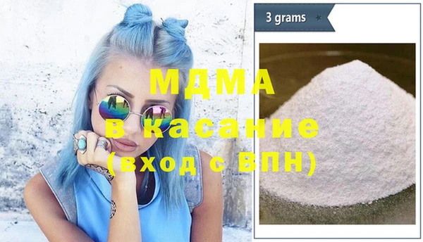 mix Алексин