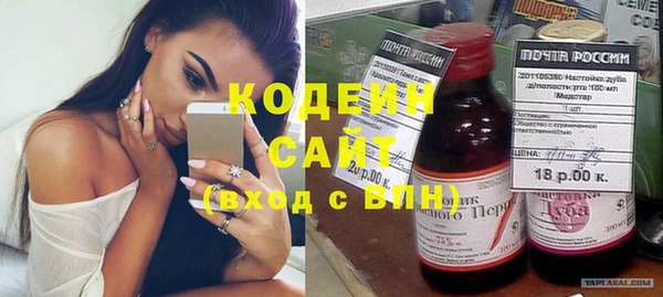 гашиш Баксан
