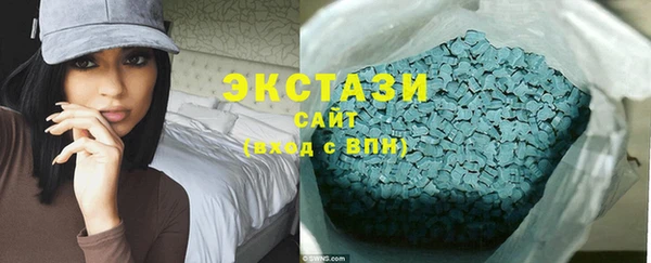 трава Аркадак