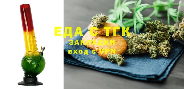 гашиш Баксан