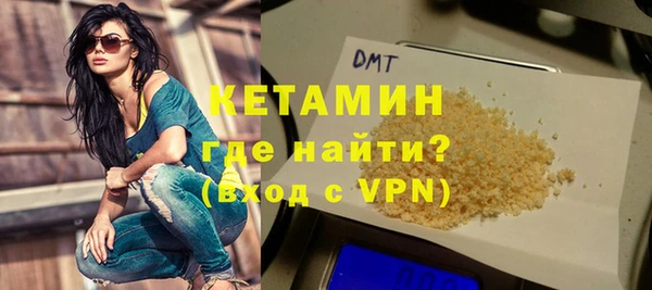 меф Балабаново