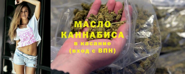 трава Аркадак