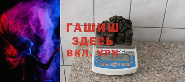 гашиш Баксан