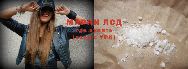 меф Балабаново