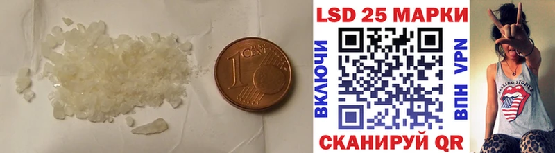 ЛСД экстази ecstasy  Пласт 